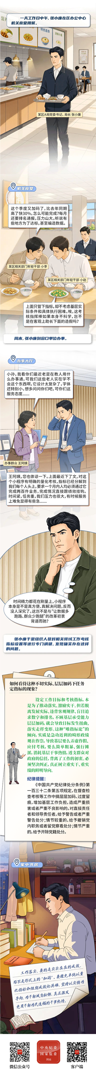 371cb75a-1e89-4ee8-9ec1-088426bbe9ae.png