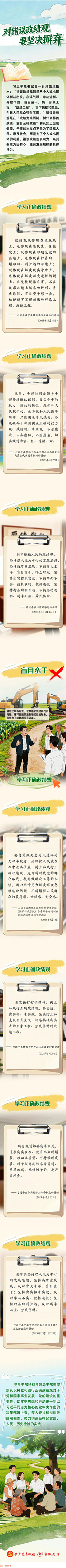 53eb8ac0-70c6-41c5-868a-70ce2b6bde7e.png