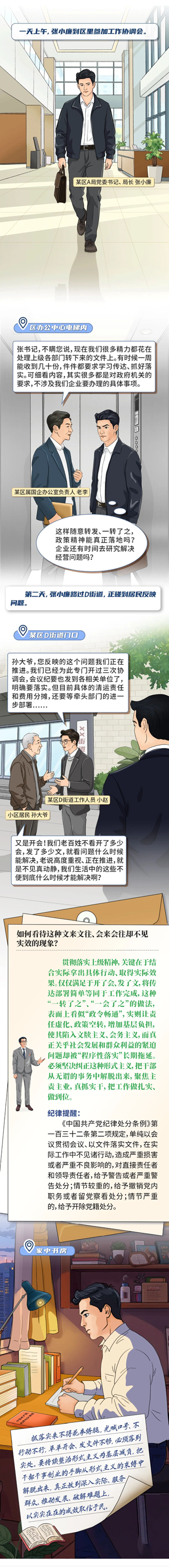 a269f7c9-8b7b-457e-b545-b7e322b62100.png