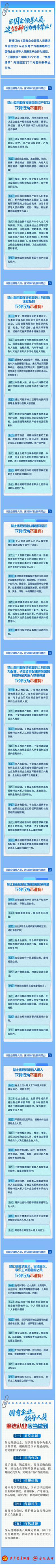 e0164b04-a6f8-4fed-96e0-376107ca0f3a.png